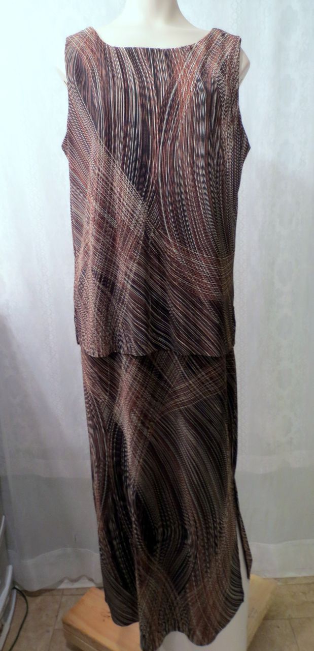 Sale Vintage Maxi Dress, Shades of Brown Womens vintage dress ...