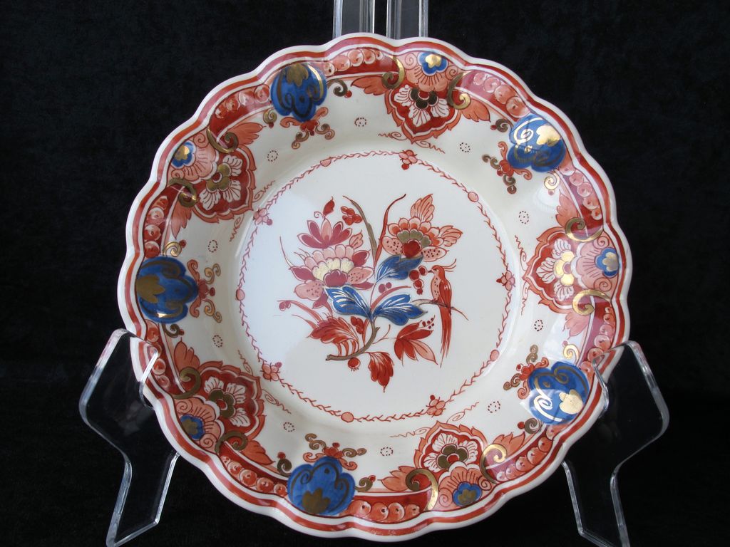 Delft Porceleyne Fles Bowl - Dutch 1967 Delft Porceleyne Fles Bowl - Dutch 1967