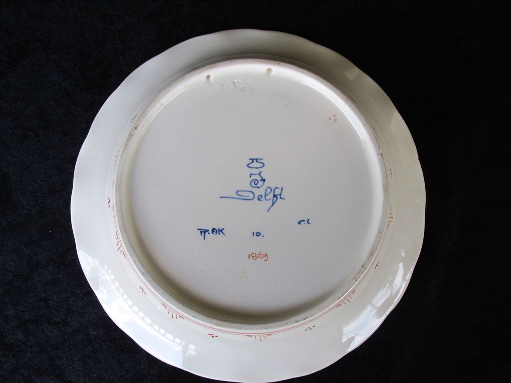 Delft Porceleyne Fles Bowl - Dutch 1967 Delft Porceleyne Fles Bowl - Dutch 1967