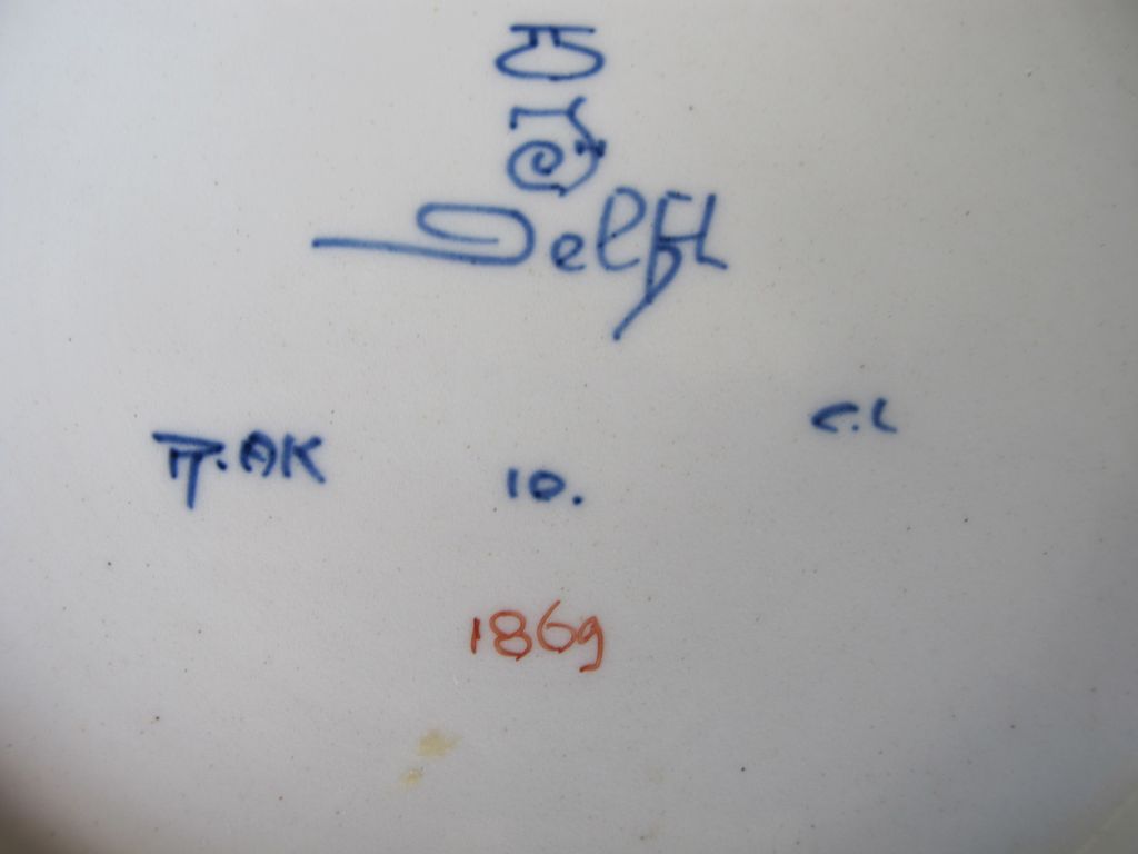 Delft Porceleyne Fles Bowl - Dutch 1967 Delft Porceleyne Fles Bowl - Dutch 1967