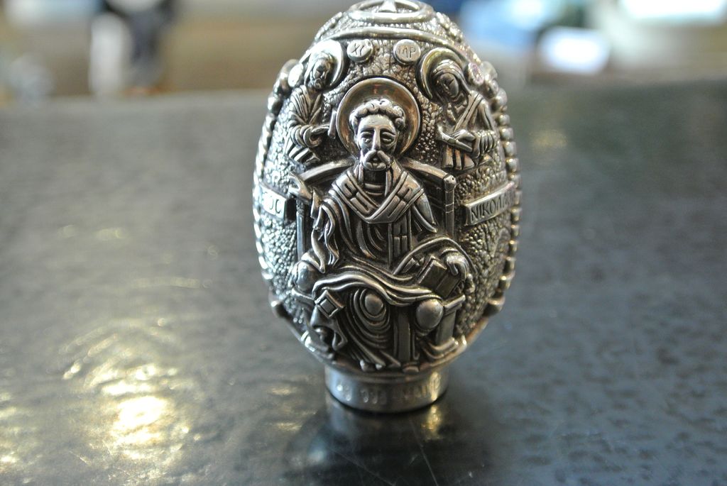 Decorative .995 Silver Egg, Greek Orthodox Decorative .995 Silver Egg, Greek Orthodox