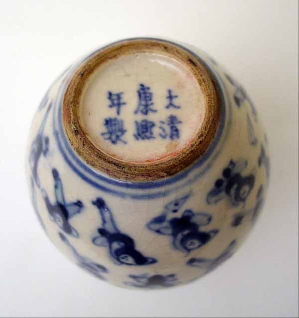 White Blue Jar with Boys at Play - Kangxi Mark, China White Blue Jar with Boys at Play - Kangxi Mark, China
