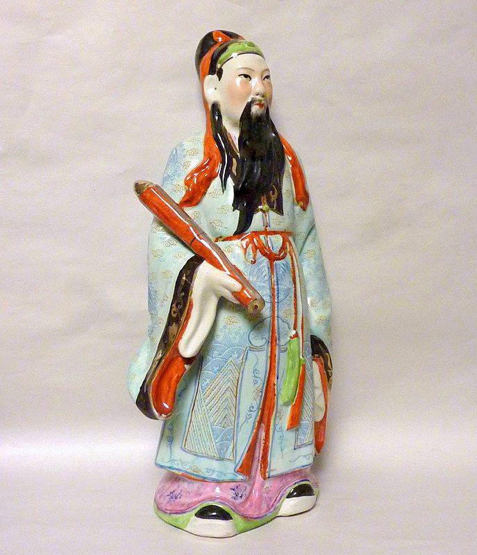 Vintage Large 18" Porcelain Chinese Household god Happiness Fu Vintage Large 18" Porcelain Chinese Household god Happiness Fu