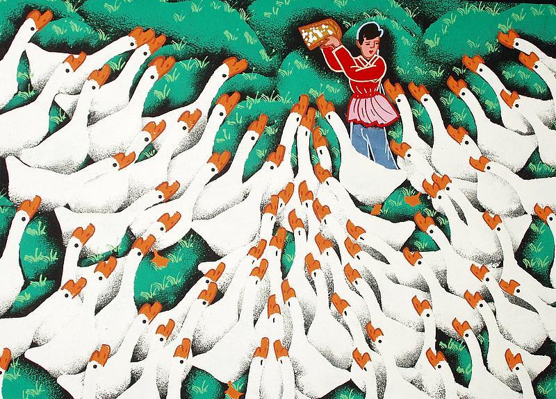 Wonderful 32" Painting of Chinese Peasant Goose Herder Girl - Framed Wonderful 32" Painting of Chinese Peasant Goose Herder Girl - Framed