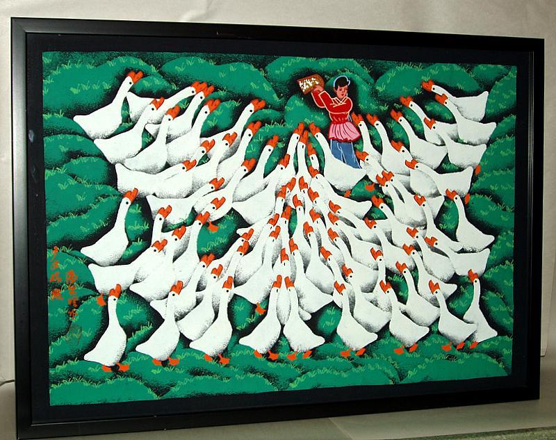 Wonderful 32" Painting of Chinese Peasant Goose Herder Girl - Framed Wonderful 32" Painting of Chinese Peasant Goose Herder Girl - Framed