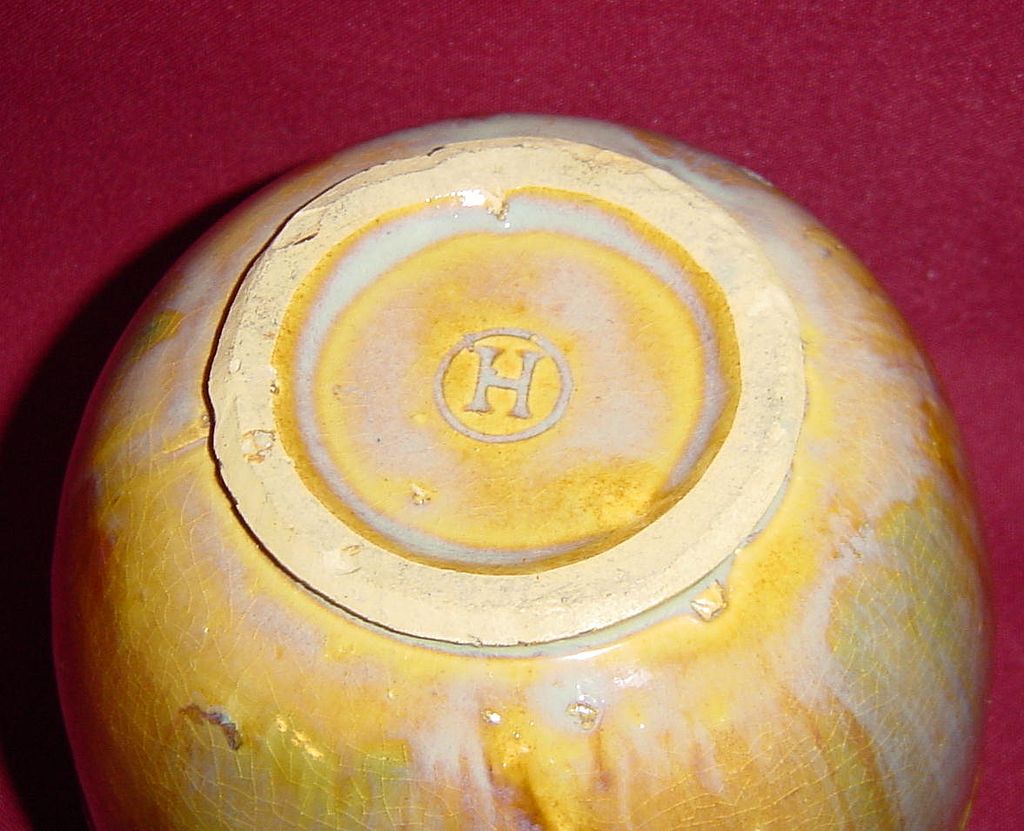 Early Hull Experimental Pottery Vase Early Hull Experimental Pottery Vase