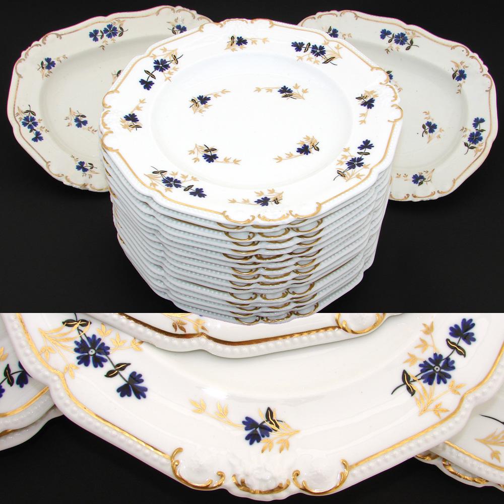 Antique Royal Crown Derby 10.5" Plate Set, 14pc with 2pc Serving Dishes, c. 1899 eBay