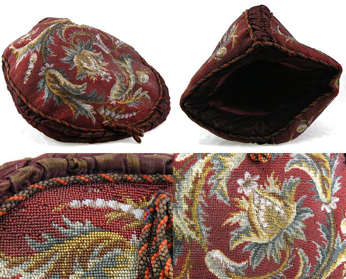 RARE & Superb Antique Victorian Beadwork Needlepoint Tea Cosy RARE & Superb Antique Victorian Beadwork Needlepoint Tea Cosy