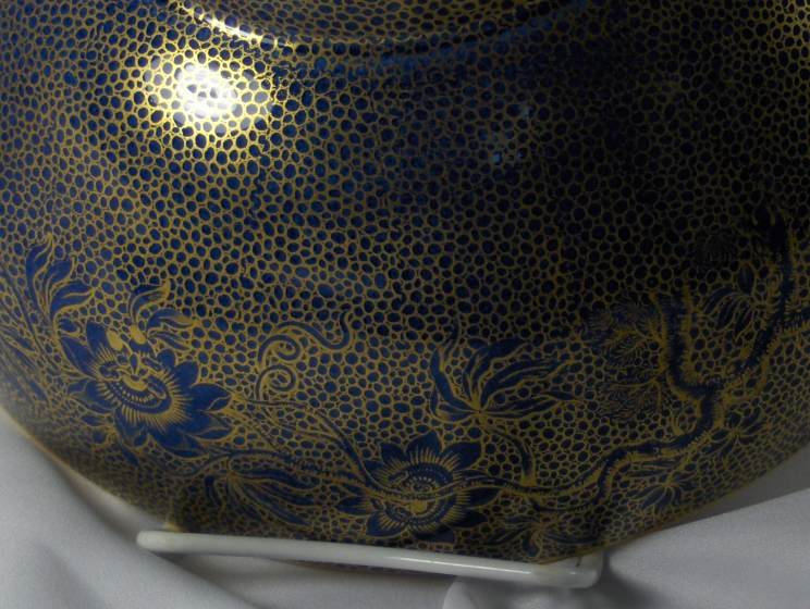Copeland Spode Gold-Net Lustre Luster Cobalt Parrot Bowl Bone China ca. 1916 Copeland Spode Gold-Net Lustre Luster Cobalt Parrot Bowl Bone China ca. 1916