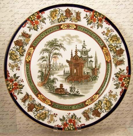 DOULTON BURSLEM Vintage Madras Polychrome Plate DOULTON BURSLEM Vintage Madras Polychrome Plate