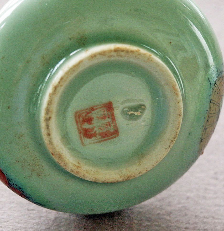 Miniature Celadon Green hand painted Oriental Vase Miniature Celadon Green hand painted Oriental Vase