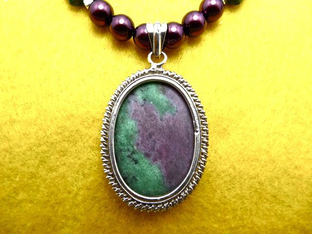 Ruby in Zoisite Pendant Necklace, 23-1/4 Inches Ruby in Zoisite Pendant Necklace, 23-1/4 Inches
