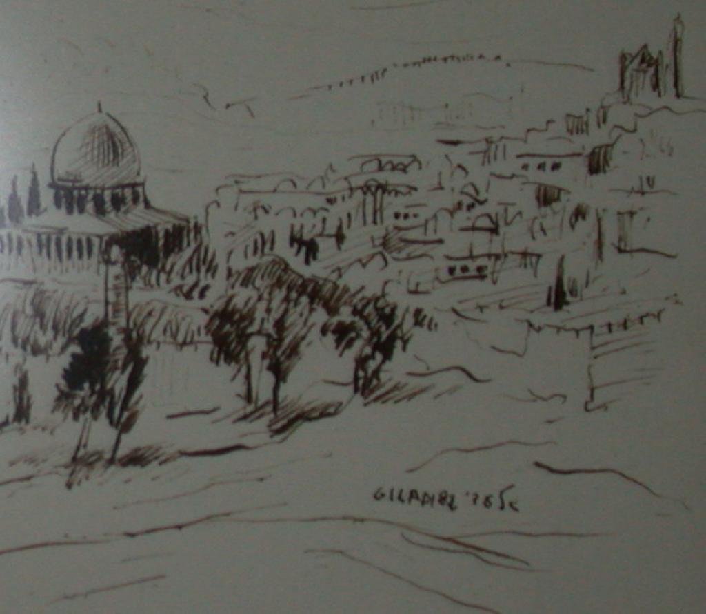 Vintage Drawing of a Landscape, signed by artist, Aharon Giladi. c 1982 Vintage Drawing of a Landscape, signed by artist, Aharon Giladi. c 1982