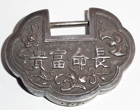 Chinese Lock