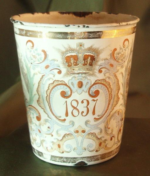 Queen Victoria Diamond Jubilee Enameled Beaker Queen Victoria Diamond Jubilee Enameled Beaker