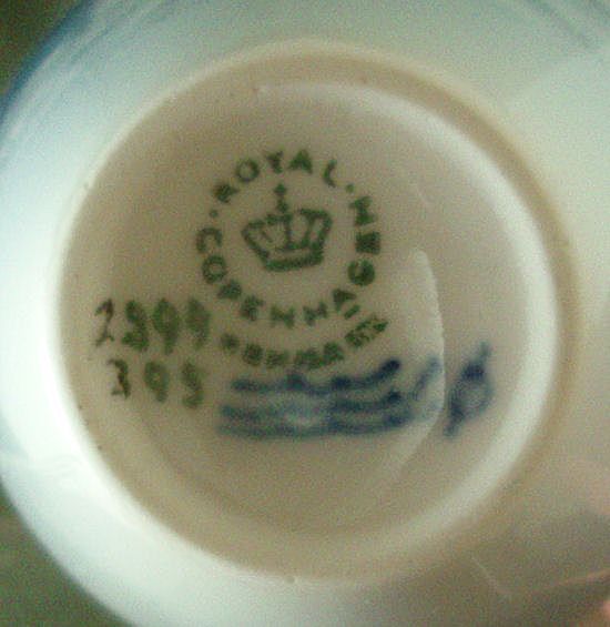 Royal Copenhagen Miniature Vase with Sailboat Royal Copenhagen Miniature Vase with Sailboat