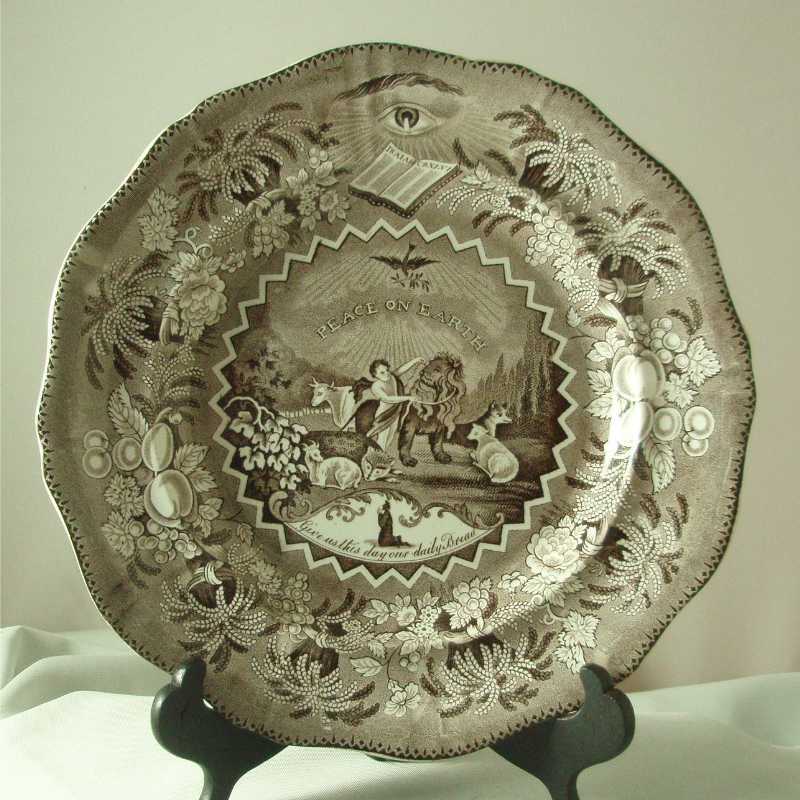 Ralph Stevenson & Son Millennium Pattern Transferware Plate Ralph Stevenson & Son Millennium Pattern Transferware Plate