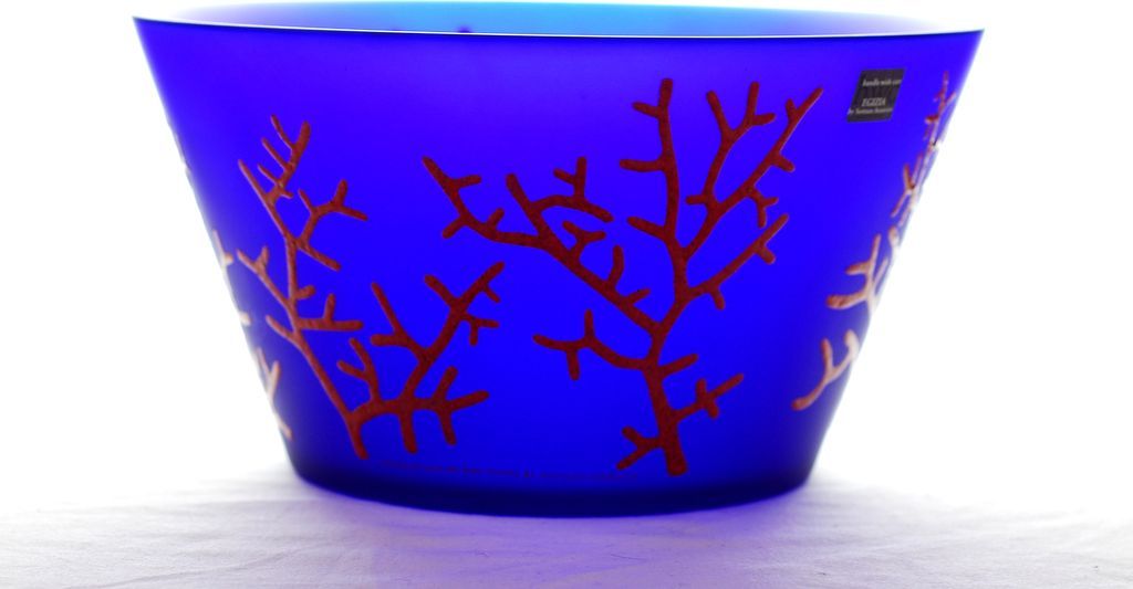 Italian Art-Glass Planter by Egizia Italian Art-Glass Planter by Egizia