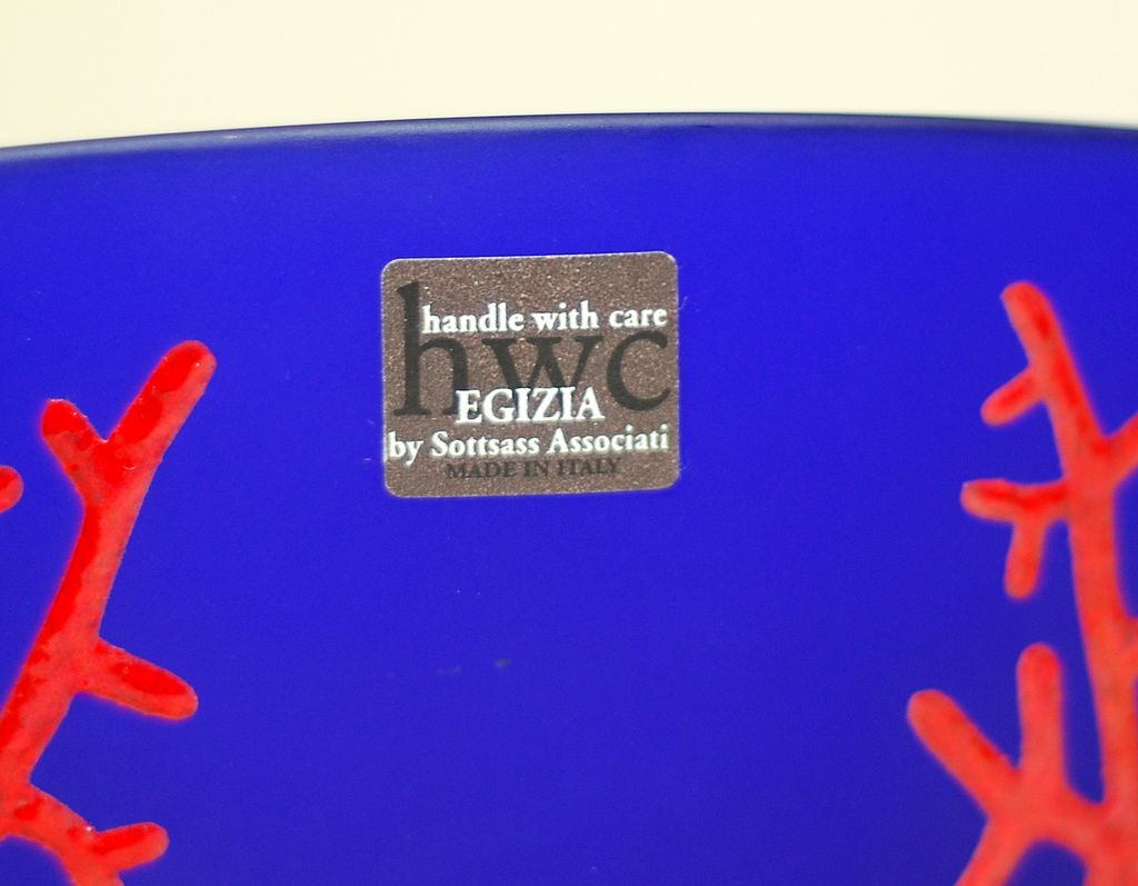 Italian Art-Glass Planter by Egizia Italian Art-Glass Planter by Egizia