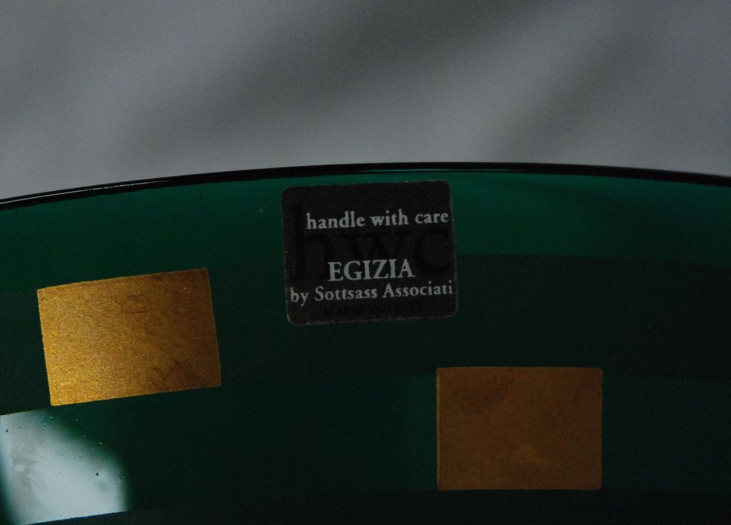 Italian Glass Centerpiece by Egizia Italian Glass Centerpiece by Egizia
