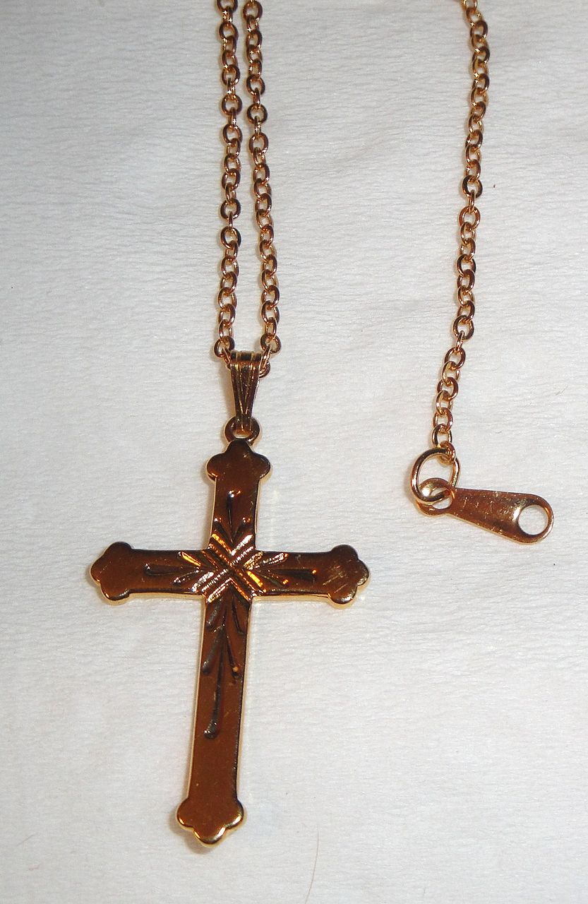 Signed Avon Gold-tone Cross with Decorative Carvings Signed Avon Gold-tone Cross with Decorative Carvings