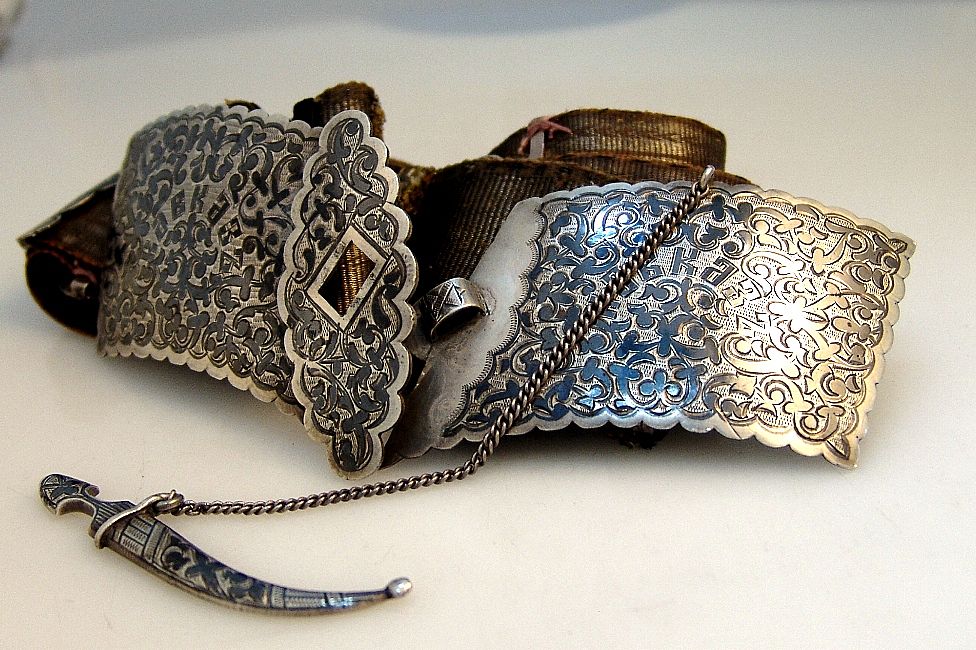 Russian 84 Standard Silver Niello Belt 1890 Russian 84 Standard Silver Niello Belt 1890