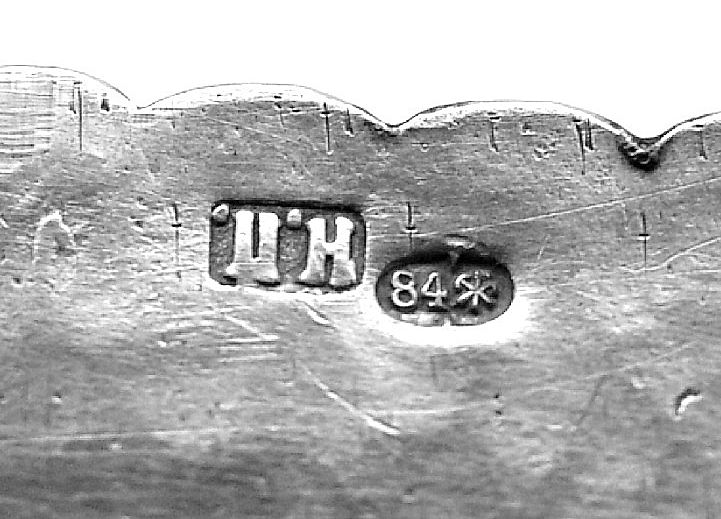 Russian 84 Standard Silver Niello Belt 1890 Russian 84 Standard Silver Niello Belt 1890