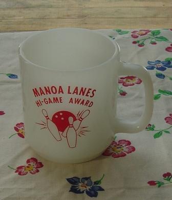 Glasbake: Bowling Mug Glasbake: Bowling Mug