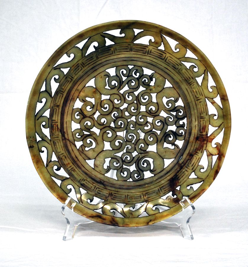 Jade Charger Pierced Carved Jade Charger Pierced Carved