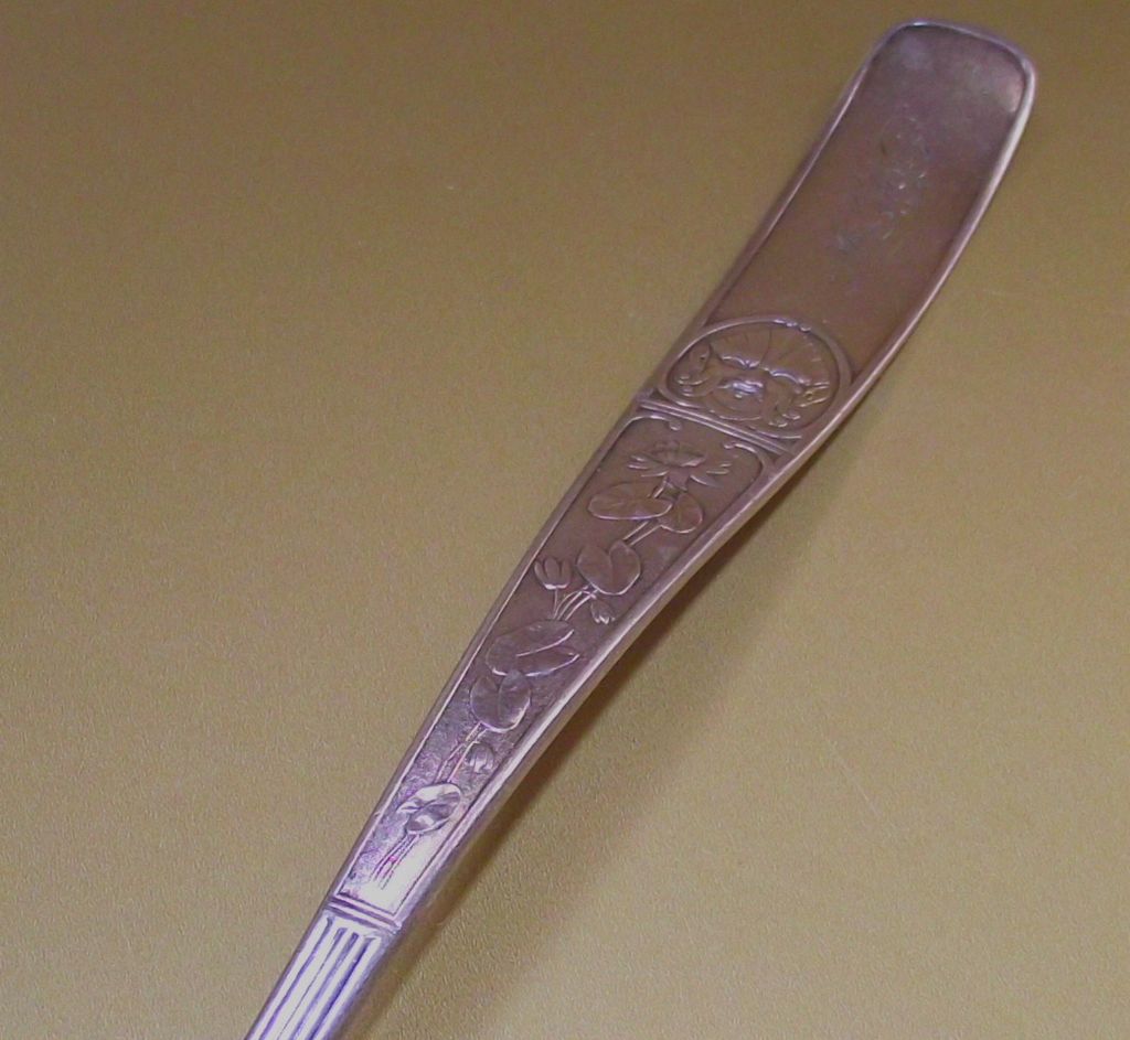 Reed and Barton 1885 Italian Pattern Large Ladle Engraved Reed and Barton 1885 Italian Pattern Large Ladle Engraved