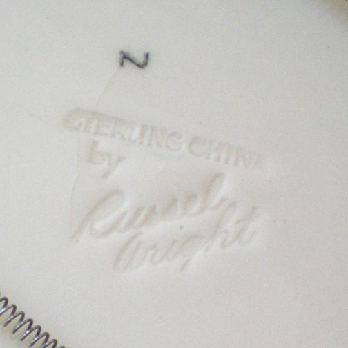 Vintage Sterling China Harold's Club Reno Plate Russel Wright Vintage Sterling China Harold's Club Reno Plate Russel Wright