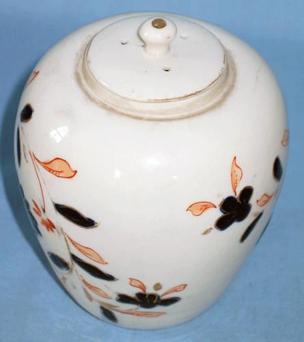 Porcelain Ginger Jar with Imari Decoration Porcelain Ginger Jar with Imari Decoration