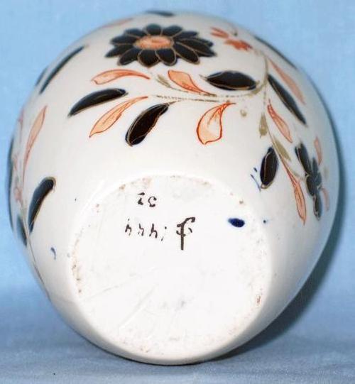 Porcelain Ginger Jar with Imari Decoration Porcelain Ginger Jar with Imari Decoration