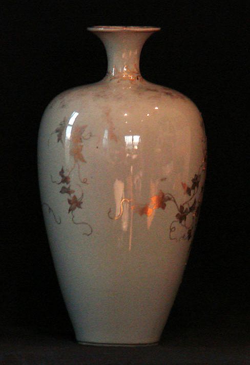S & T RS Germany Vase S & T RS Germany Vase