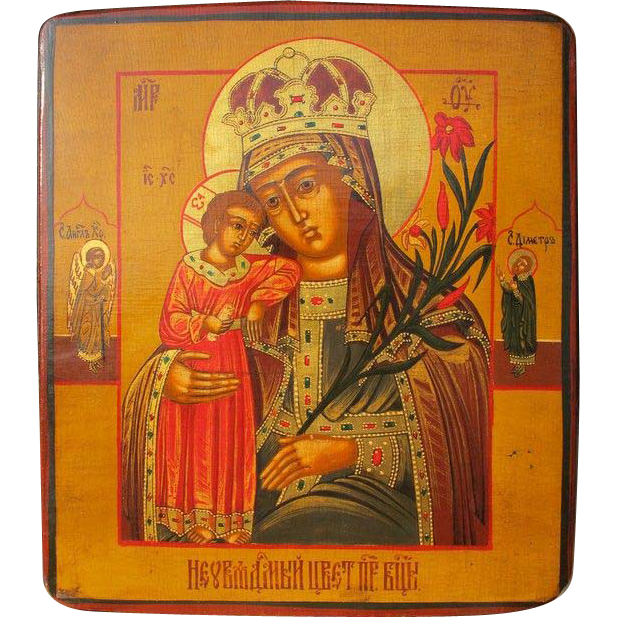 Russian Icon of the crowned Holy Mother of God, holding the little Jesus, Russia, 19th century Russian Icon of the crowned Holy Mother of God, holding the little Jesus, Russia, 19th century