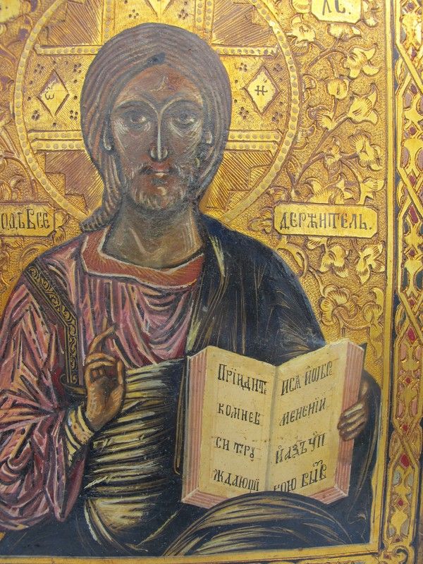 Antique Russian Icon depicting Christ Pantocrator, 19th century Antique Russian Icon depicting Christ Pantocrator, 19th century