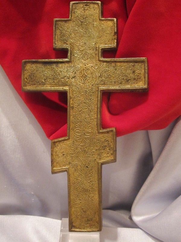 Russian Icon crucifix adorned with blue enamel, 19th century Russian Icon crucifix adorned with blue enamel, 19th century