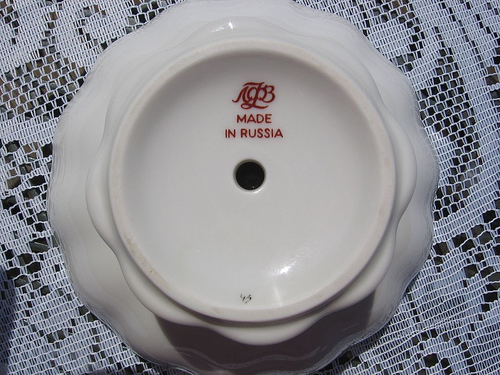 Lomonosov Russia Porcelain Compote Lomonosov Russia Porcelain Compote