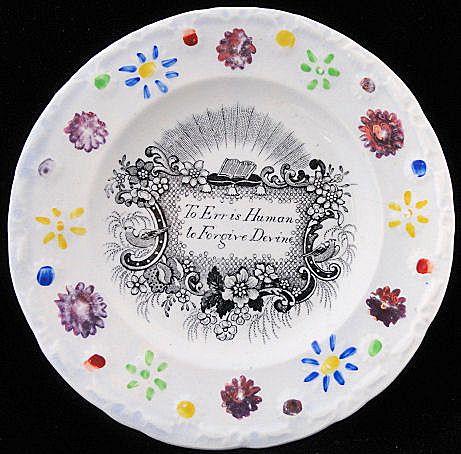 Rare Child's Motto Maxim Plate ~ TO ERR IS HUMAN c1840 Rare Child's Motto Maxim Plate ~ TO ERR IS HUMAN c1840