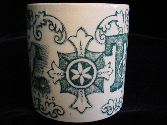 Rare 1830 Childs ABC Mug ~ S + T Rare 1830 Childs ABC Mug ~ S + T
