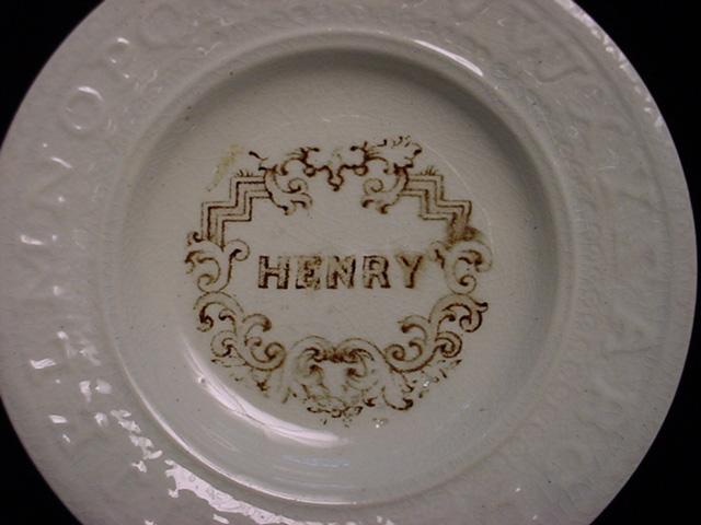 Rare Named ABC Plate ~ HENRY ~ 1840 Rare Named ABC Plate ~ HENRY ~ 1840