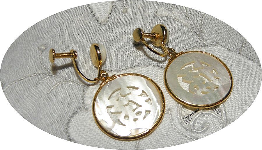 Vintage Carved Mother of Pearl Chinese Character "FU" Blessing Earrings Vintage Carved Mother of Pearl Chinese Character "FU" Blessing Earrings