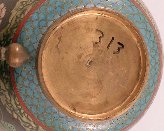 Chinese Cloisonne Ginger Jar Chinese Cloisonne Ginger Jar