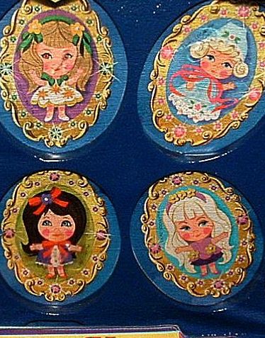 Mattel 'Liddle Kiddle Dolls' Lucky Locket Kiddles Jewel Mattel 'Liddle Kiddle Dolls' Lucky Locket Kiddles Jewel