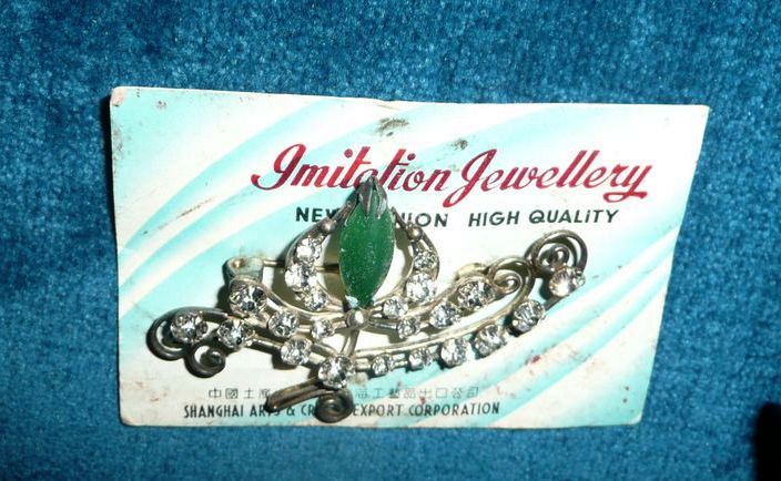 Vintage Rhinestones and Emerald Stone Pin *New on card Vintage Rhinestones and Emerald Stone Pin *New on card