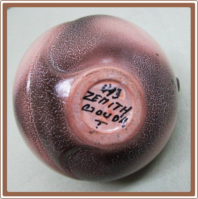 Gouda Zenith Art Pottery Bulbous Vase Art Nouveau Gouda Zenith Art Pottery Bulbous Vase Art Nouveau