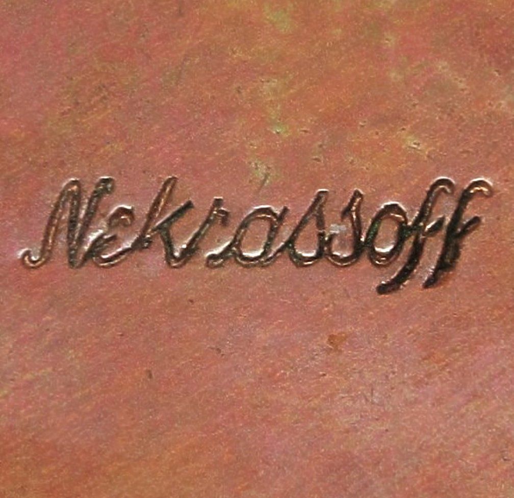 Serge Nekrassoff Enamel on Copper Candleholder Serge Nekrassoff Enamel on Copper Candleholder