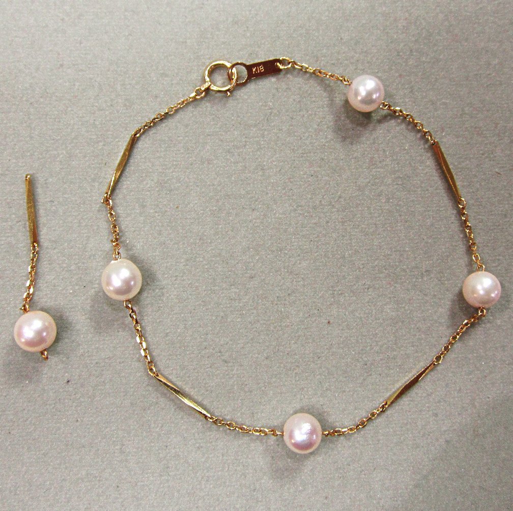 18K Gold Cultured Pearl Bracelet 18K Gold Cultured Pearl Bracelet