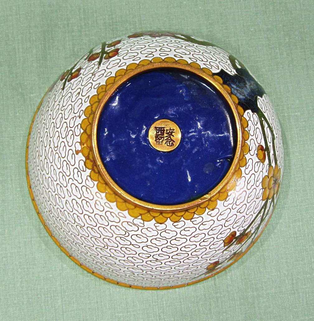 Chinese Export White Cloisonne Bowl Mid 20th Century Chinese Export White Cloisonne Bowl Mid 20th Century
