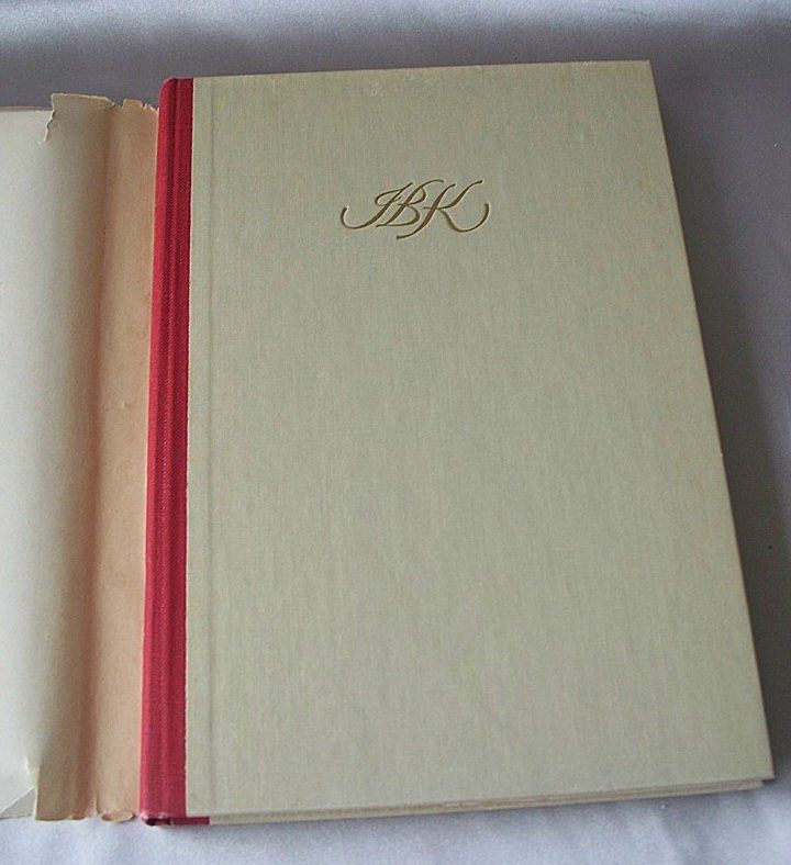 Jacqueline Bouvier Kennedy By Mary Van Rensselaer Thayer Jacqueline Bouvier Kennedy By Mary Van Rensselaer Thayer